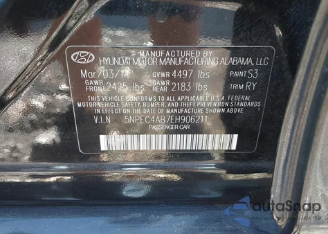 2014 Hyundai Sonata Se 2.0T из США, поврежденный, VIN 5NPEC4AB7EH906211